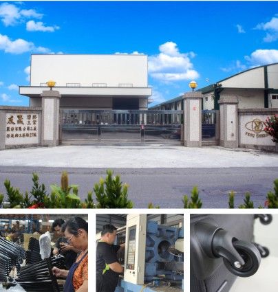 公司簡介 友晟塑膠工業