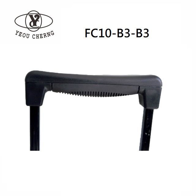 FC10-B3-B3 四節跳珠式拉桿