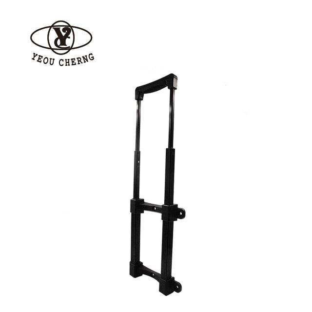 FC10-B3-B3 四節跳珠式拉桿