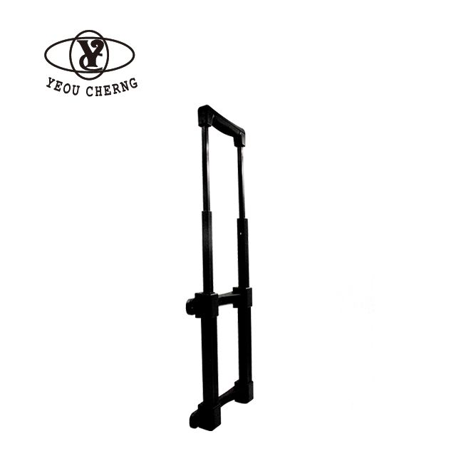 FC10-B3-B3 四節跳珠式拉桿