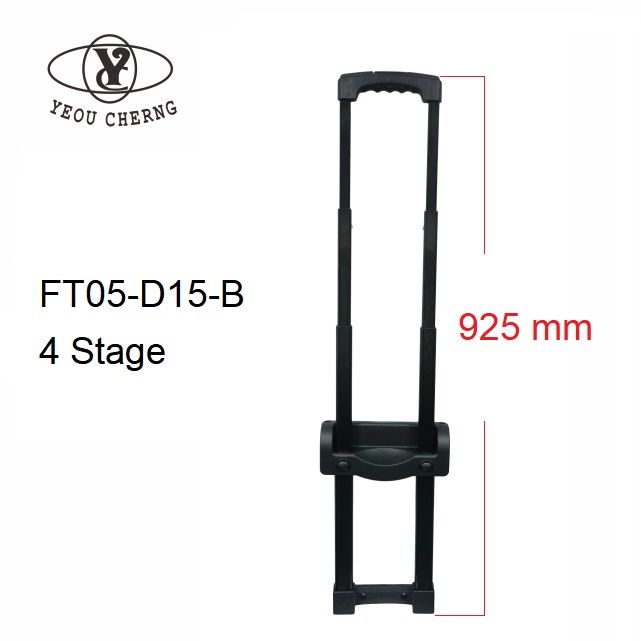 FT05-D15-B 四節控制式拉桿