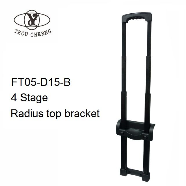 FT05-D15-B 四節控制式拉桿