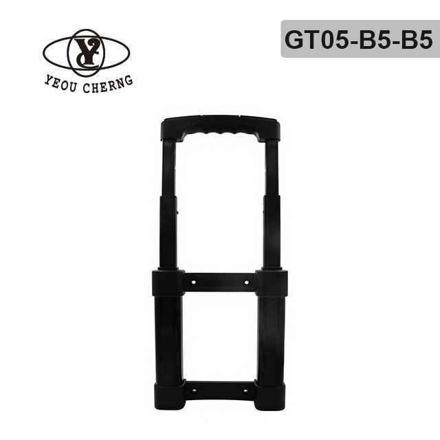 GT05-B5-B5 五節控制式拉桿