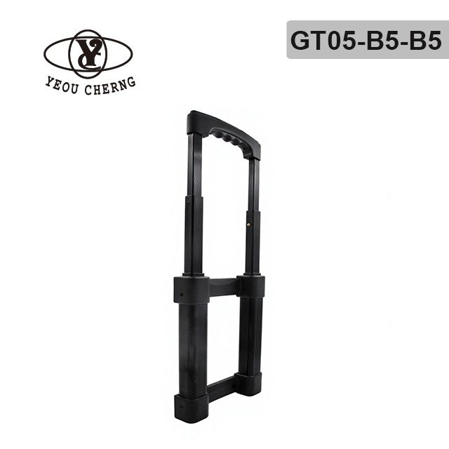 GT05-B5-B5 五節控制式拉桿