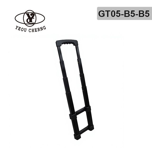 GT05-B5-B5 五節控制式拉桿