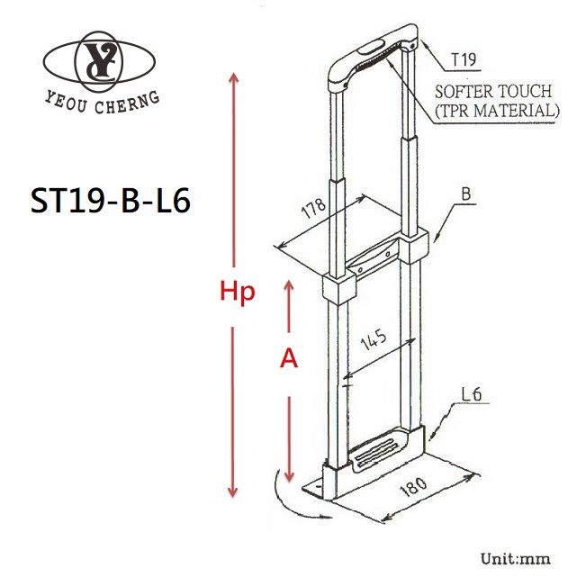 ST19-B-L6 三節控制式拉桿