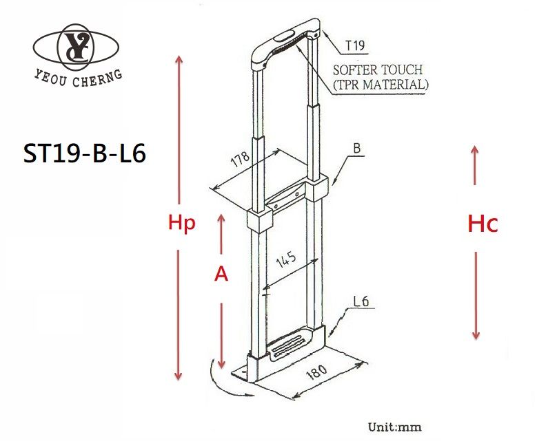 ST19-B-L6 External mounting luggage cart