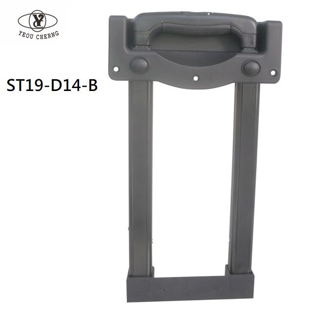ST05-D14-B 直角上座三節控制式拉桿