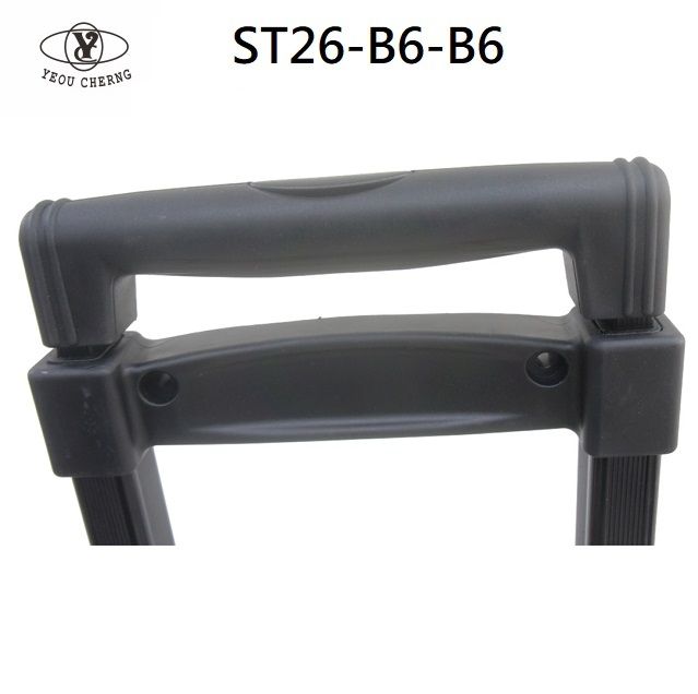 ST26-B6-B6 telescopic handle luggage