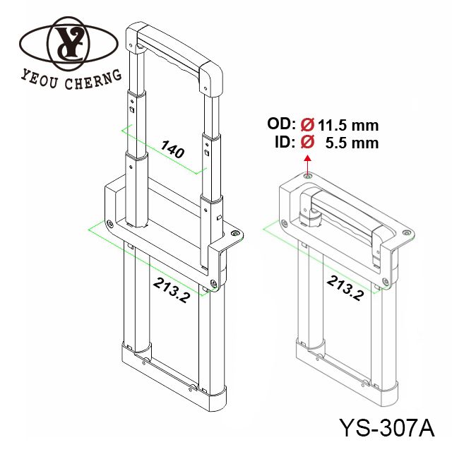 YS-307A 跳珠式拉桿