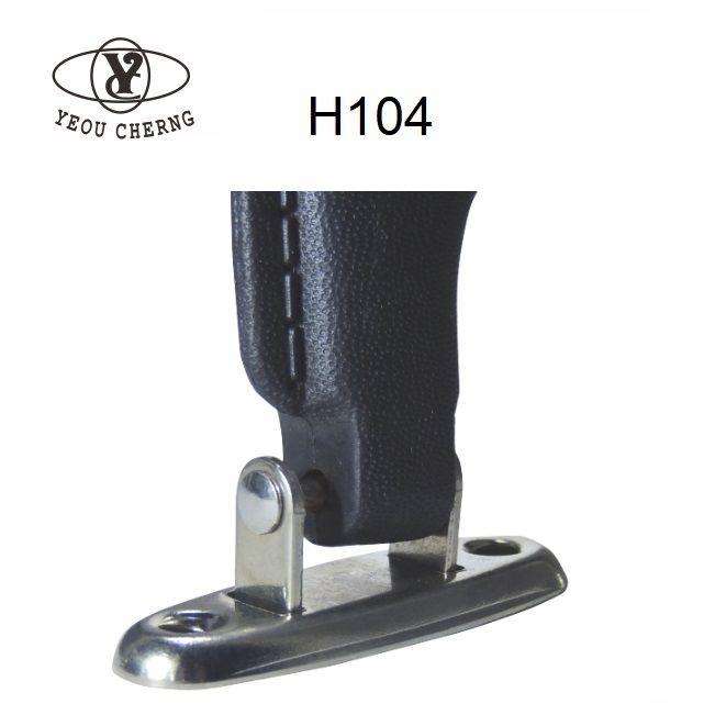 H104A case handle