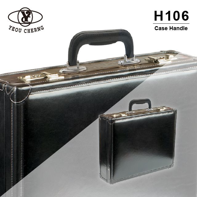 H106 把手