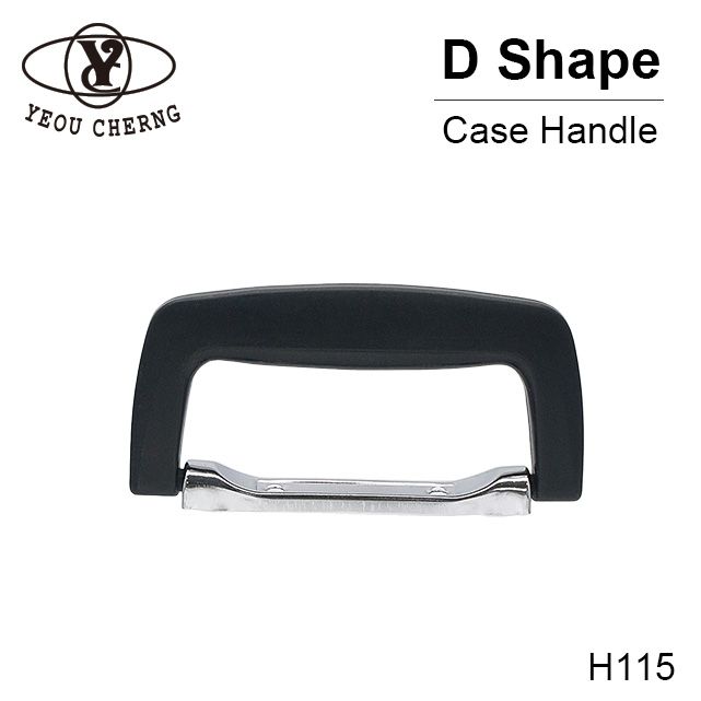 H115 case handle