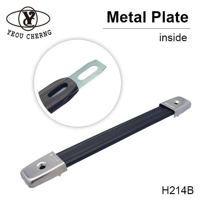 H214B Case Handle