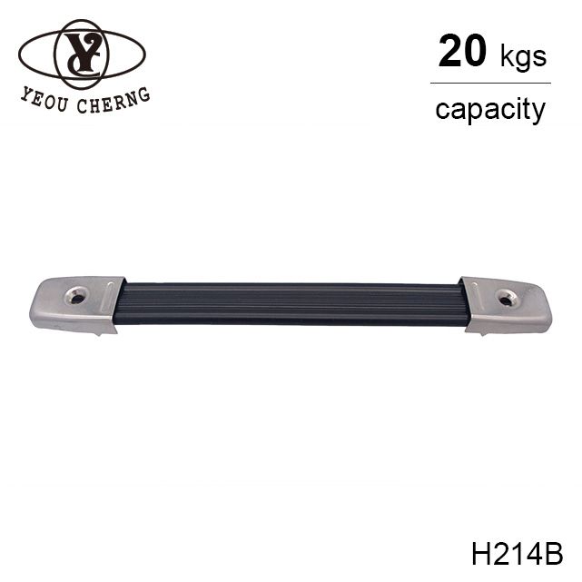 H214B Case Handle