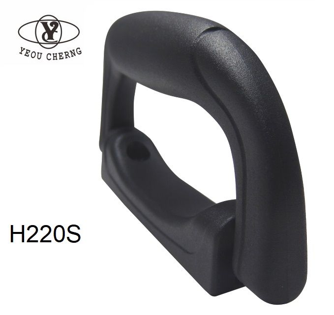 H220S case handle