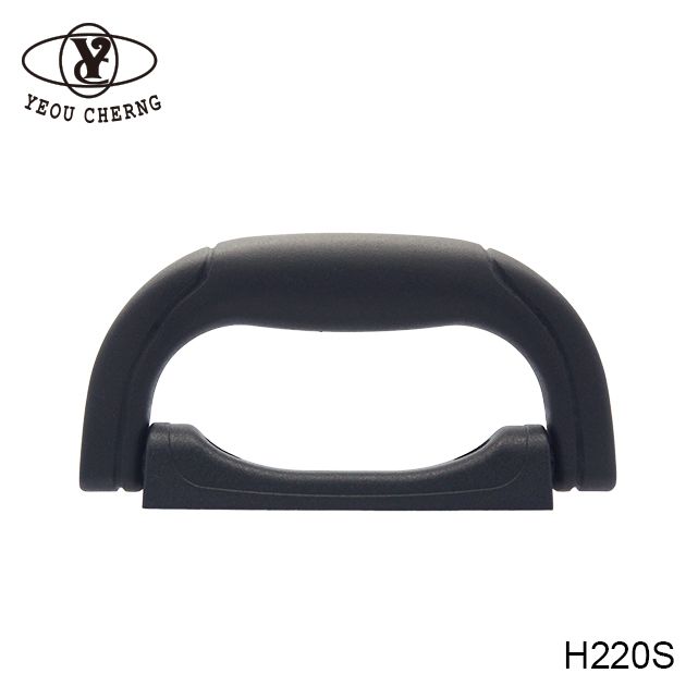 H220S case handle