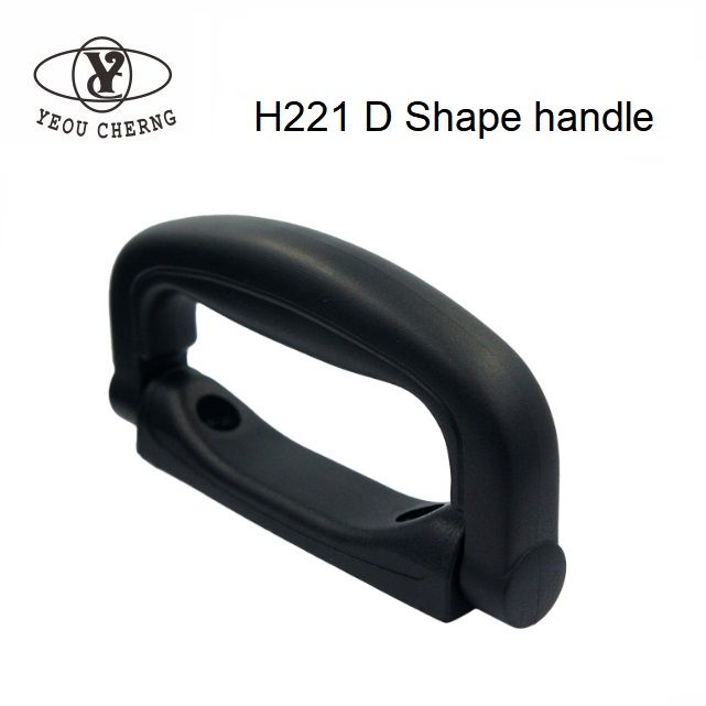 H221 case handle