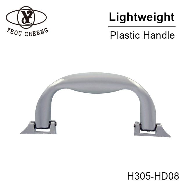 H305-HD08 把手