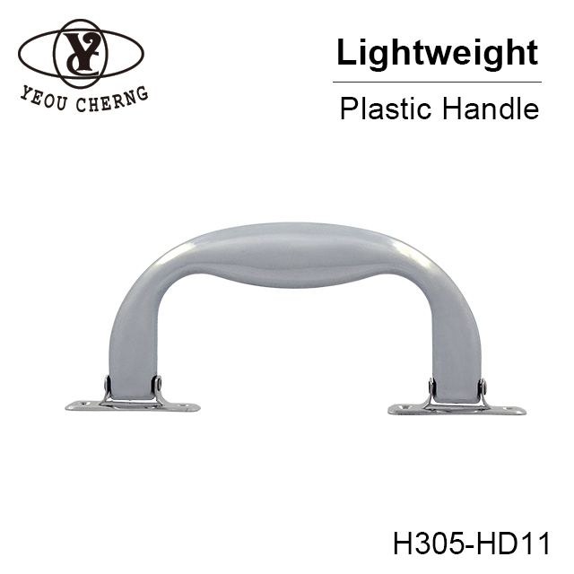 H305-HD11 Case Handle