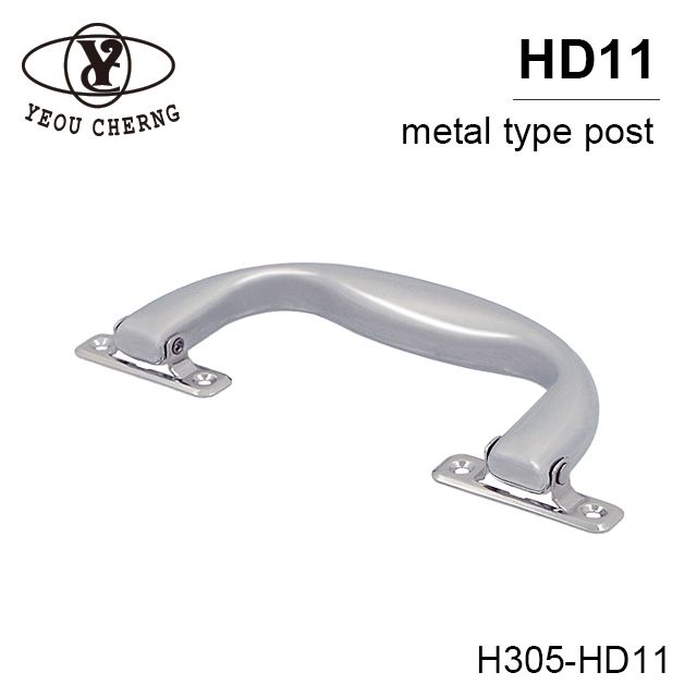 H305-HD11 Case Handle