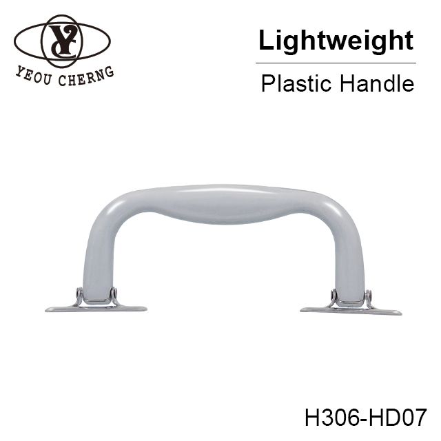 H306-HD07 Case Handle