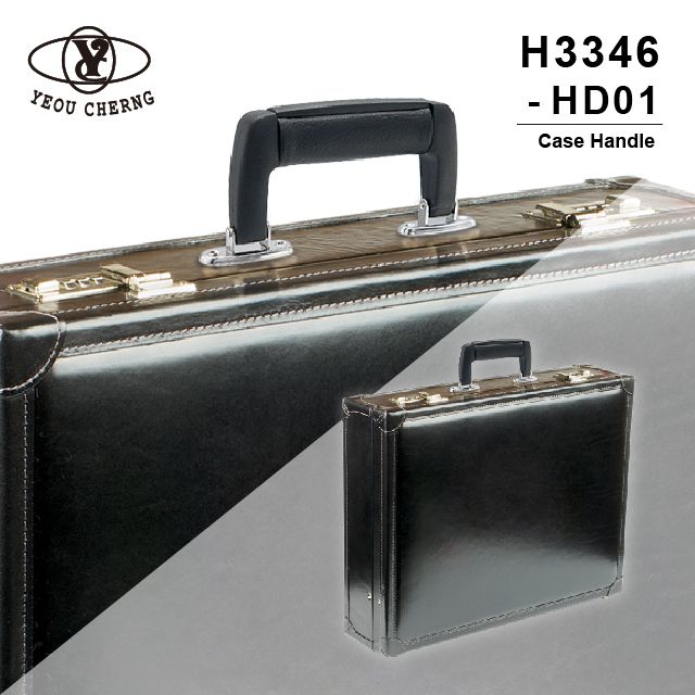 H3346-HD01 case handle