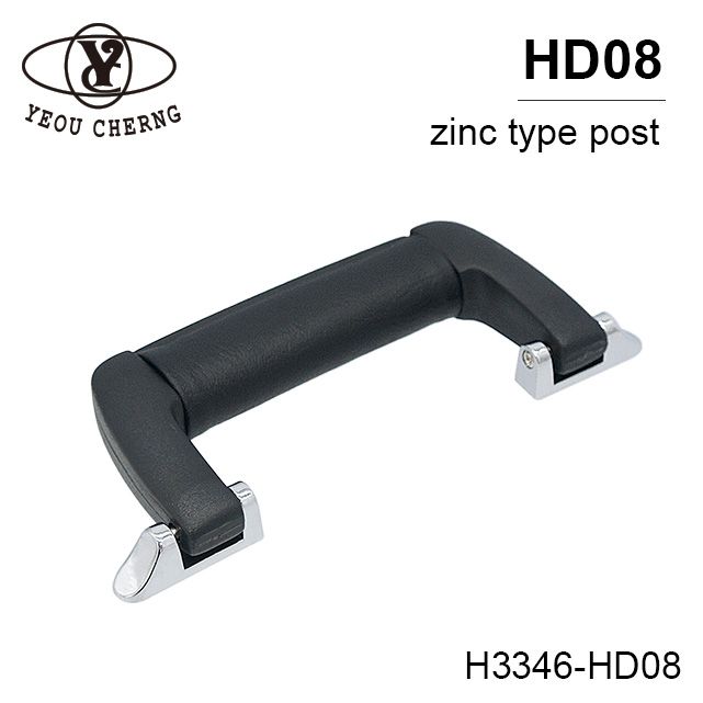 H3346-HD08 case handle