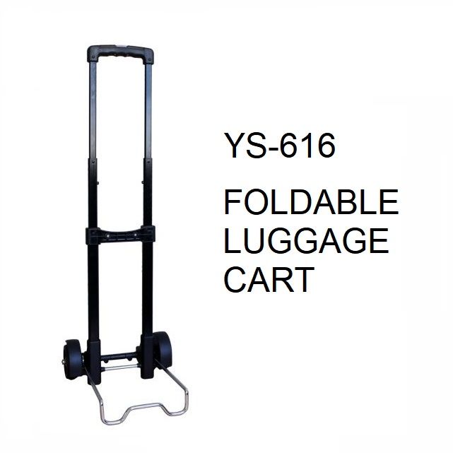 YS-616 三節式摺疊手推車
