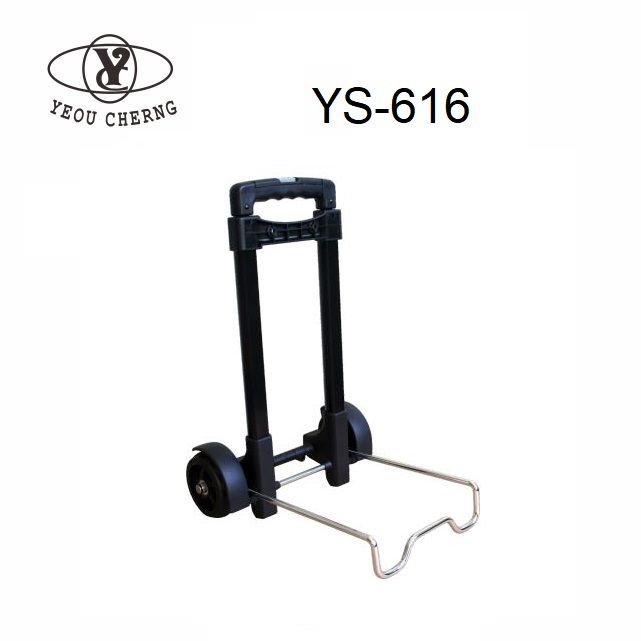 YS-616 foldable luggage cart