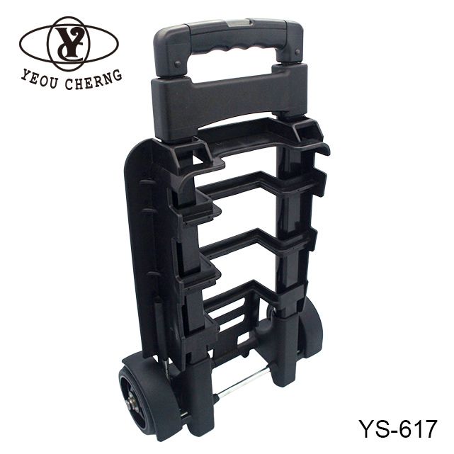 YS-617 foldable luggage cart