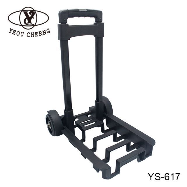 YS-617 foldable luggage cart