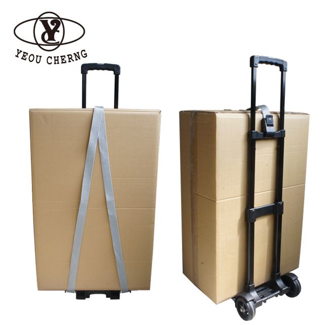 YS-618 foldable luggage cart