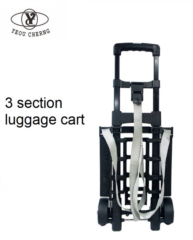 YS-618 foldable luggage cart