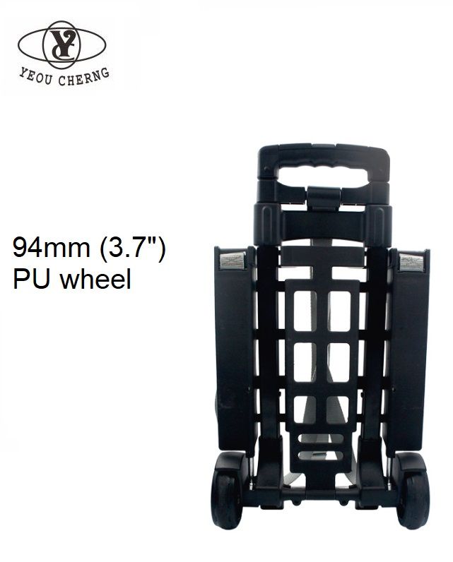 YS-618 foldable luggage cart