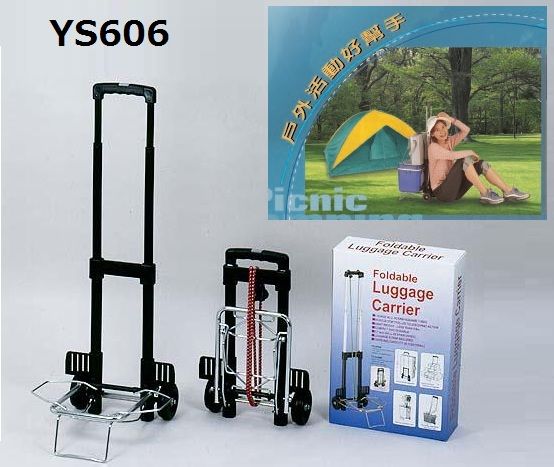 YS606 輕便型可折疊式露營野餐用行李手推車