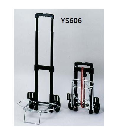 YS-606 三節式摺疊手推車