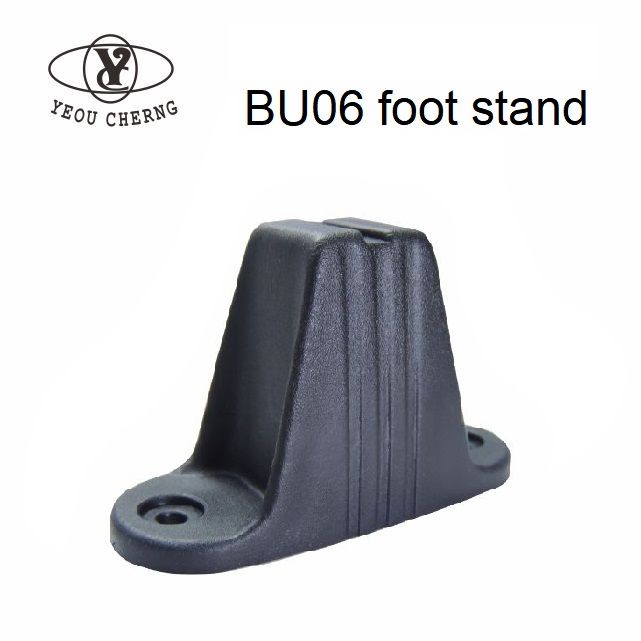 BU06 foot stand