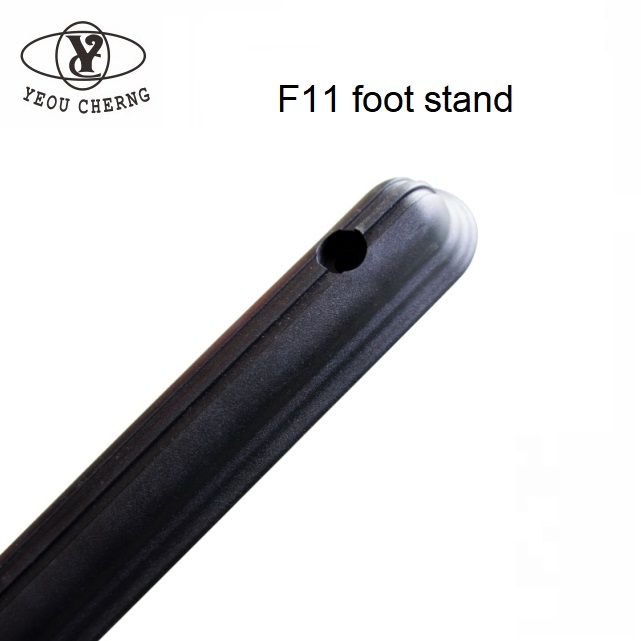 F11 foot stand