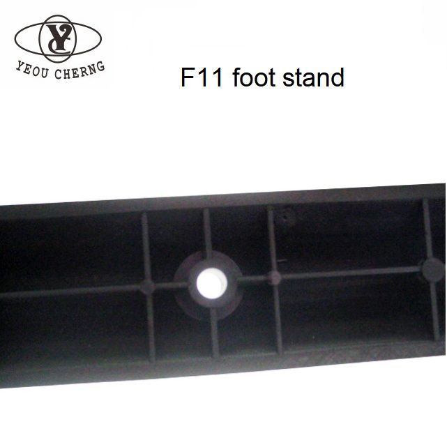 F11 foot stand