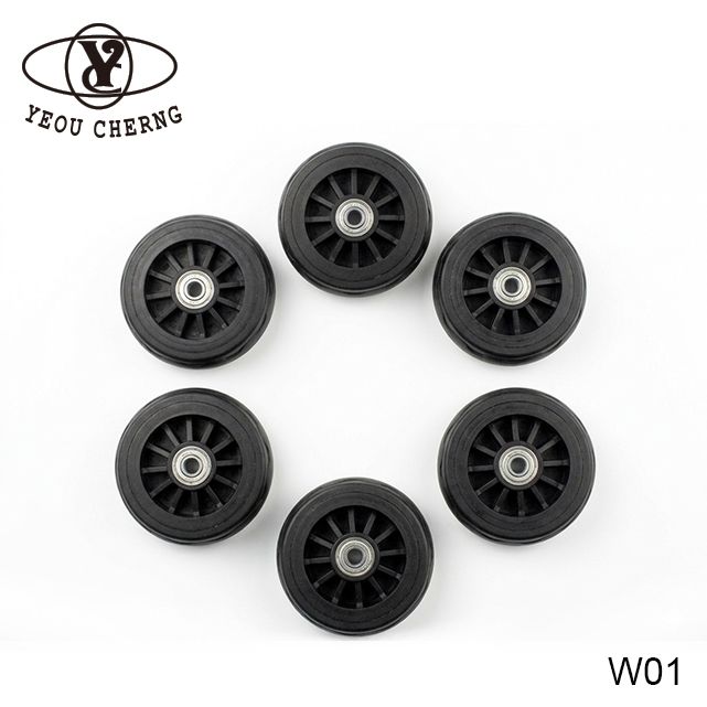 W01 輪子