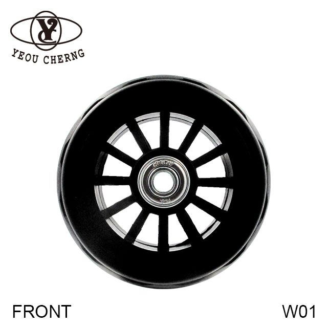 W01 輪子