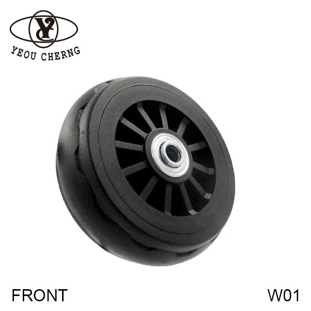 W01 輪子