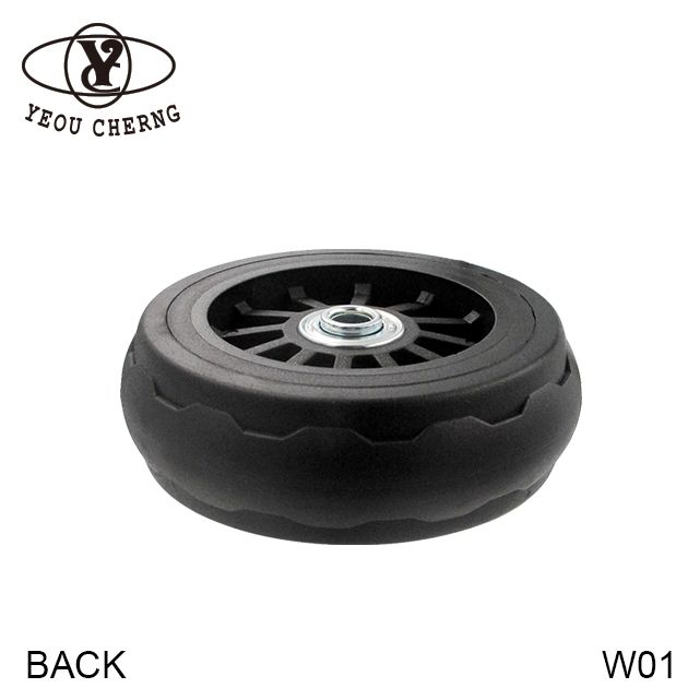 W01 輪子