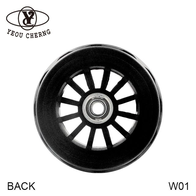 W01 輪子