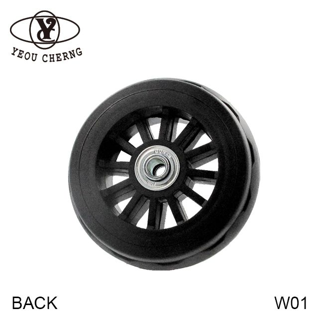 W01 輪子