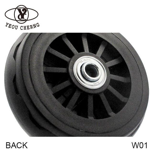 W01 輪子