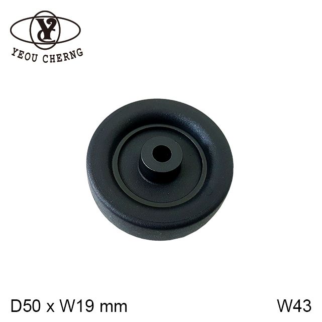 W43 Lugagge usage wheel type