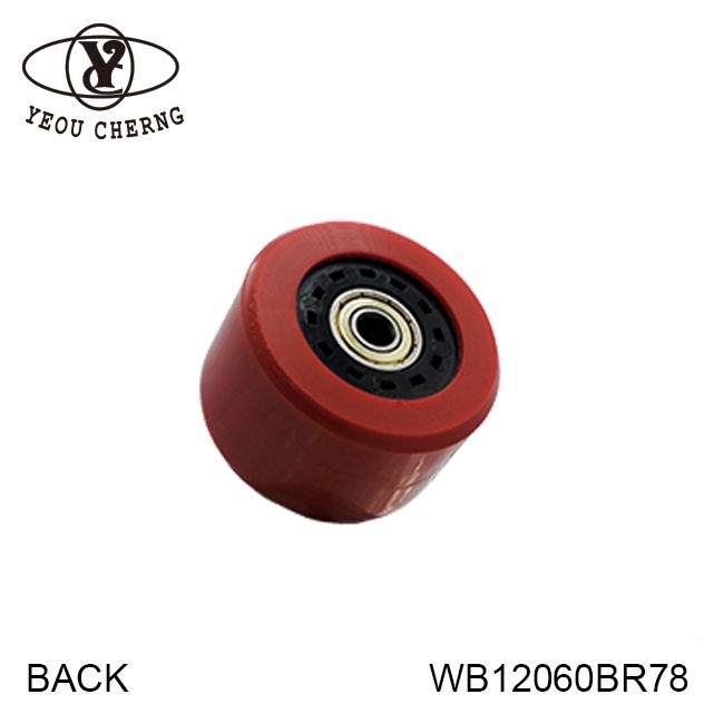 WB12060BR78 灌注滑板輪