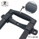 友晟 YEOU CHERNG TROLLEY HANDLE